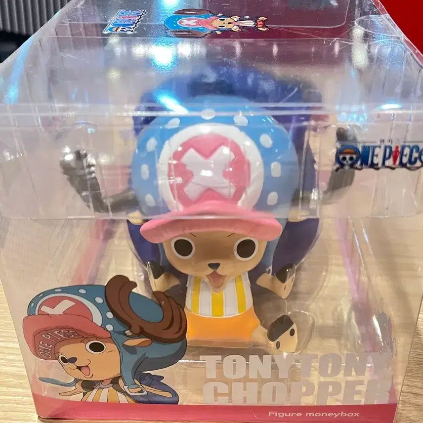 [BUNJANG] One Piece Chopper Figure Piggy Bank (Sealed) / [미개봉] 원피스 쵸파 피규어 저금통