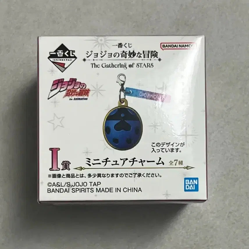 [BUNJANG] Ichiban Kuji JoJo&