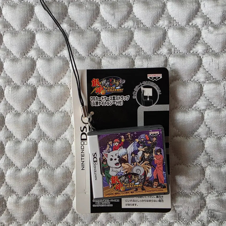 [BUNJANG] Gintama Gintoki VS Hijikata Strap / 은혼 DS 긴토키 VS 히지카타 스트랩