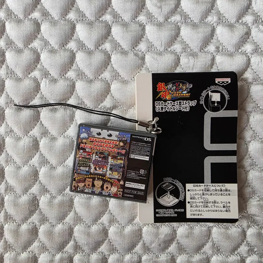 [BUNJANG] Gintama Gintoki VS Hijikata Strap / 은혼 DS 긴토키 VS 히지카타 스트랩