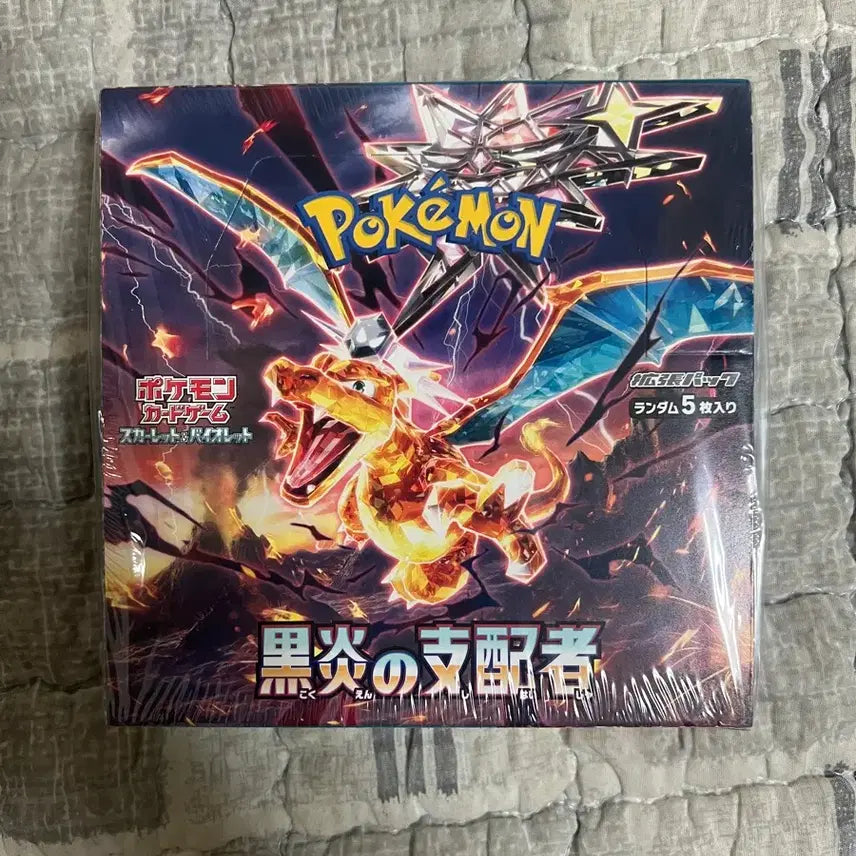 [BUNJANG] Pokemon Card Japanese &