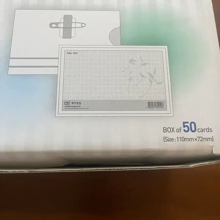[BUNJANG] Large Acrylic Name Tags (Pack of 50) / 아크릴 명찰 대 50개
