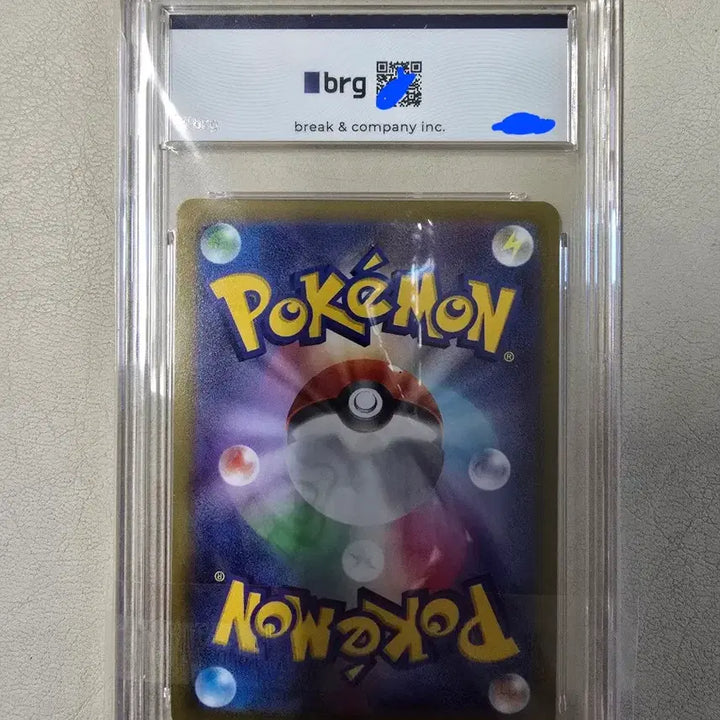 [BUNJANG] Pokemon Card Juhye SR / 포켓몬카드 주혜sr 일판 brg9 팔아요