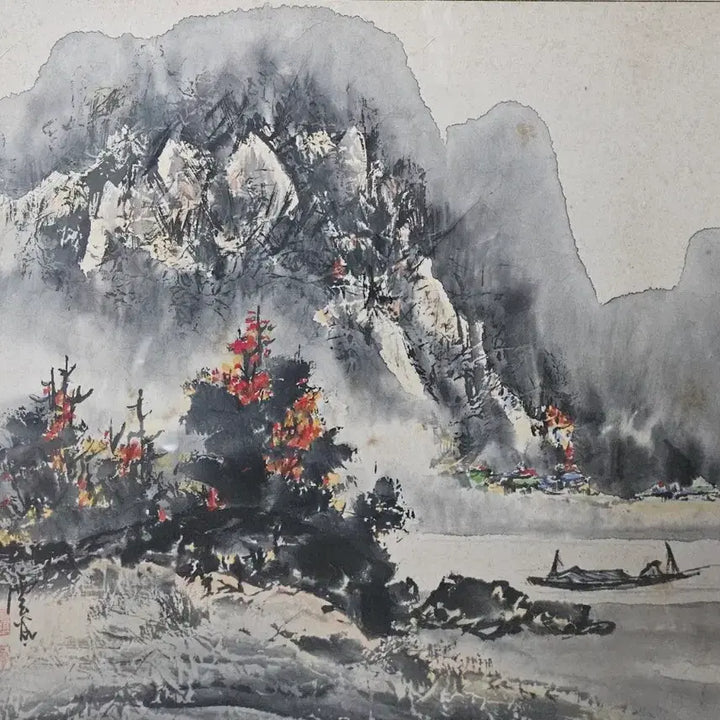 [BUNJANG] Unkok Kang Jang-won Landscape Painting / 운곡 강장윈선생 산수그림