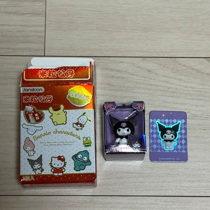 [BUNJANG] Sanrio Kuromi Rice Grain Figure / 산리오 쿠로미 쌀알 피규어