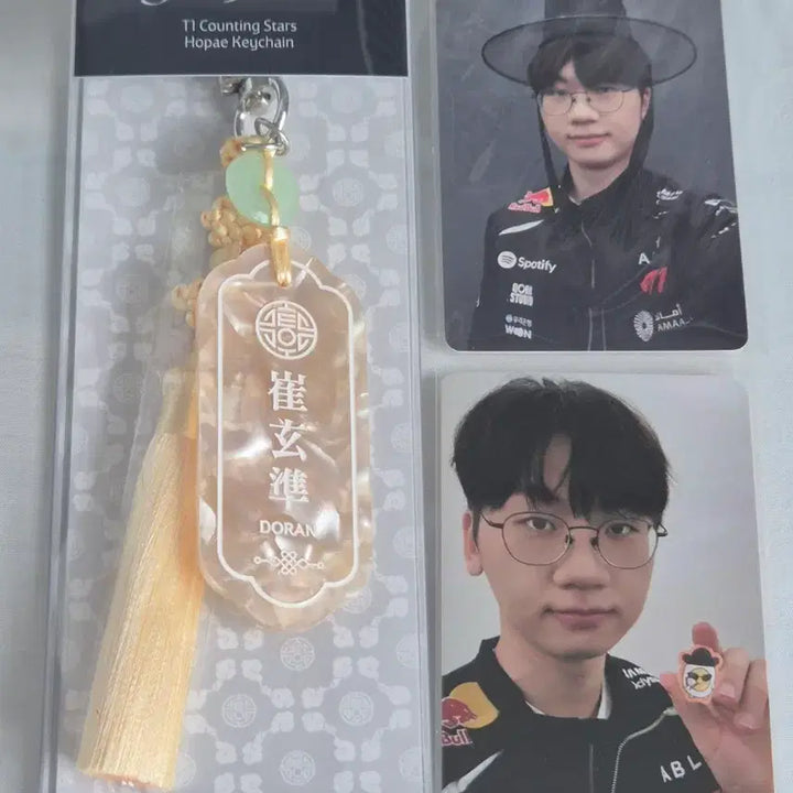 [BUNJANG] T1 Doran Hopa Keyring + POB Photocard Bundle Set / 티원 암행천문 팝업 도란 호패키링, 특전 포카 양도판매