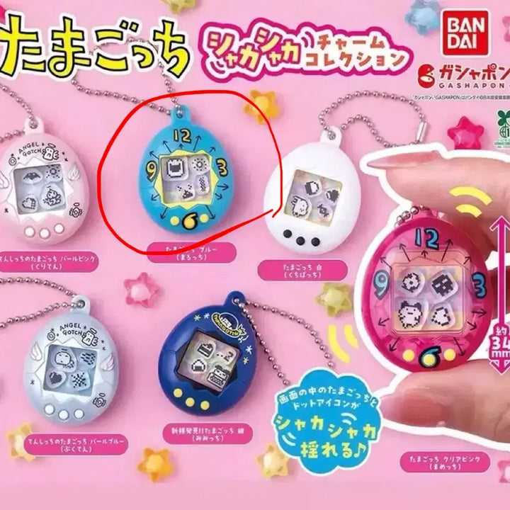 [BUNJANG] Tamagotchi Shaker Keychain / 다마고치 쉐이커 키링