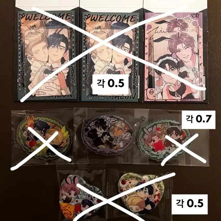 [BUNJANG] Salon de Bomb Rebom Deco Pack Magnet &amp; Can Badge / 원가양도) 살롱드르봉 레봄 데코팩 마그넷 캔뱃지 원가양도 뿌없나 밤부 신결