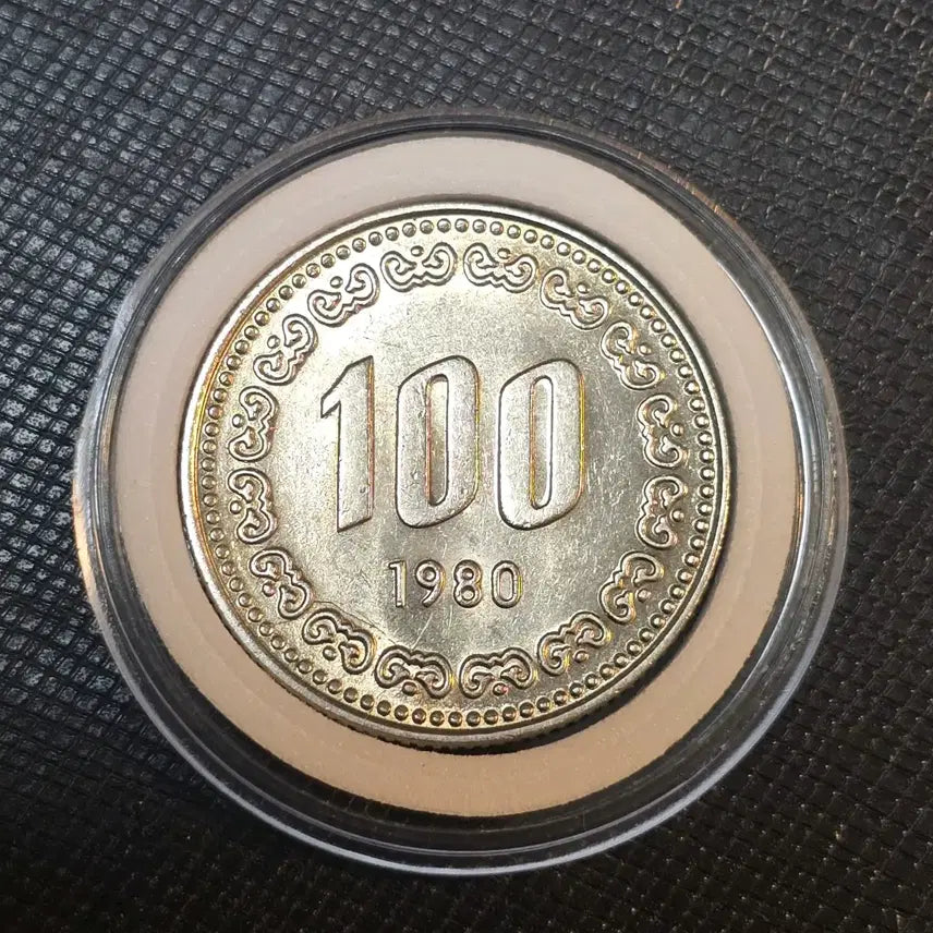 [BUNJANG] 1980 100 Won Coin (Uncirculated) / 한국은행 1980년 100원 동전 미사용