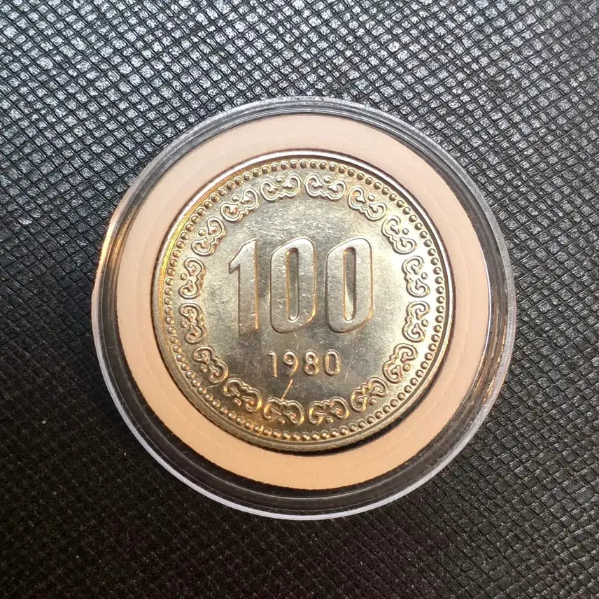 [BUNJANG] 1980 100 Won Coin (Uncirculated) / 한국은행 1980년 100원 동전 미사용