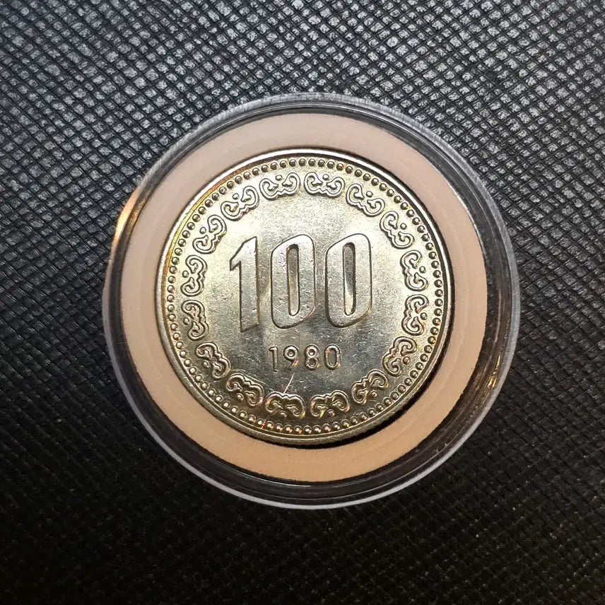 [BUNJANG] 1980 100 Won Coin (Uncirculated) / 한국은행 1980년 100원 동전 미사용