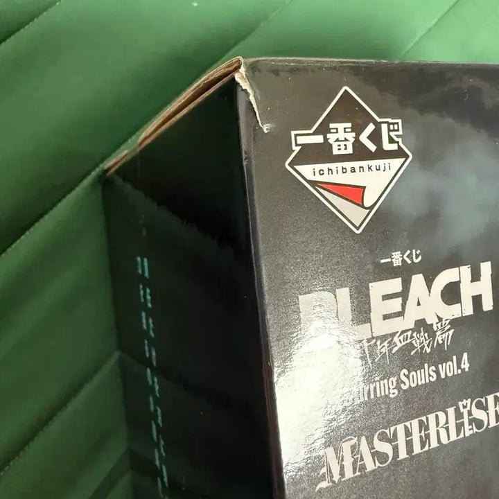[BUNJANG] Bleach Ichiban Kuji Toshiro &amp; Shinji A/B Prize Bundle Set (Sealed) / (미개봉, 택포 14.0) 블리치 제일복권 토시로, 신지 A상, B상 일괄