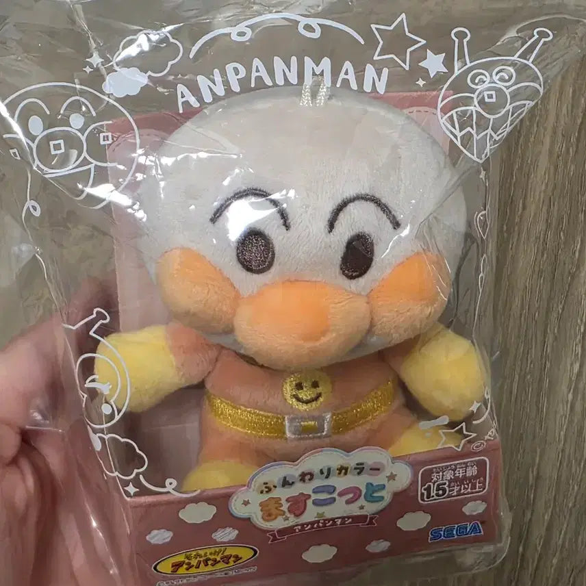 [BUNJANG] Sega Anpanman Pastel Color Flying Anpanman Plush Doll / 세가 호빵맨 앙팡맨 파스텔 컬러 날아라 호빵맨 봉제 인형