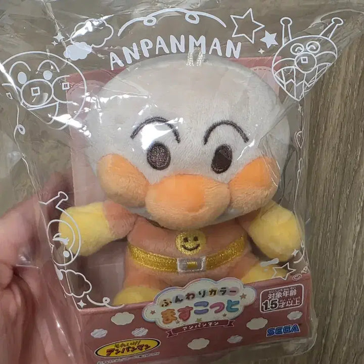 [BUNJANG] Sega Anpanman Pastel Color Flying Anpanman Plush Doll / 세가 호빵맨 앙팡맨 파스텔 컬러 날아라 호빵맨 봉제 인형