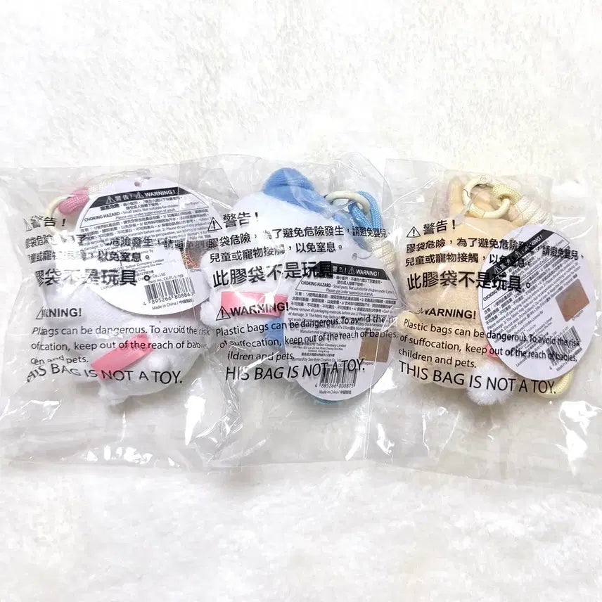 [BUNJANG] Chiikawa Cheekihtohausagi Hong Kong 7-Eleven Limited Edition Set / 급처 미개봉 현물 콩눈 치이카와 홍콩 세븐일레븐 한정판 정품 먼작귀 치이하치우사기 일괄