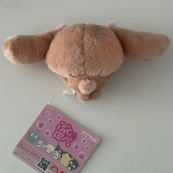 [BUNJANG] Cinnamoroll Mokuhoupe Plush Doll / 시나모롤 모카 후쿠호페 인형