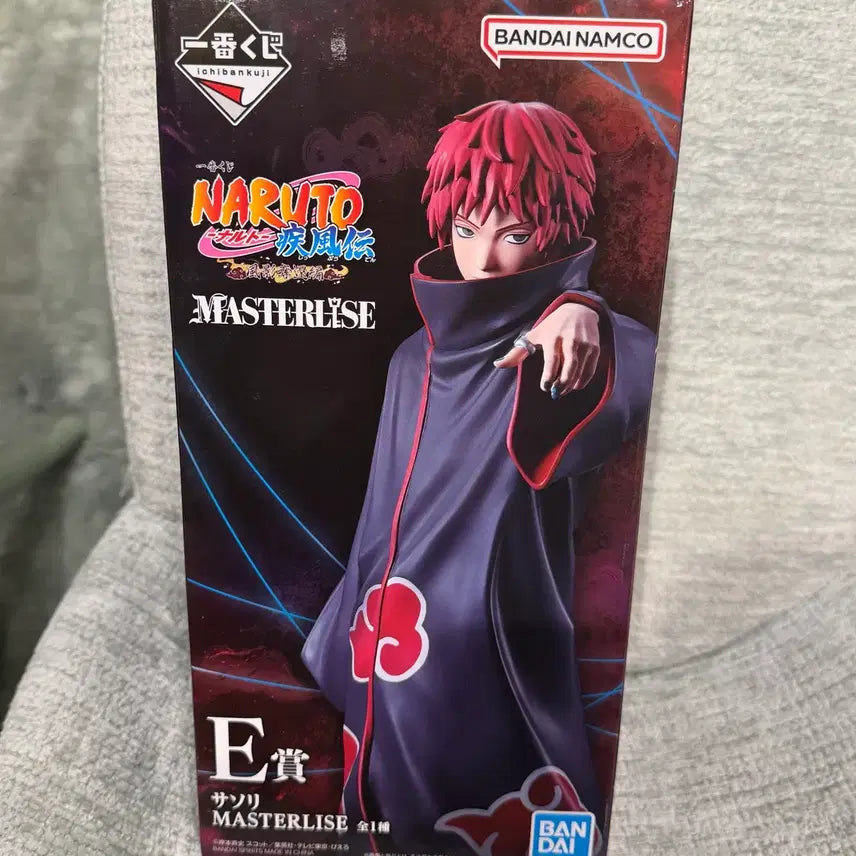 [BUNJANG] Naruto Ichiban Kuji Masterpiece E Prize Sasori Figure (Sealed) / 택포)나루토 쿠지 마스터라이즈 E상 사소리 피규어