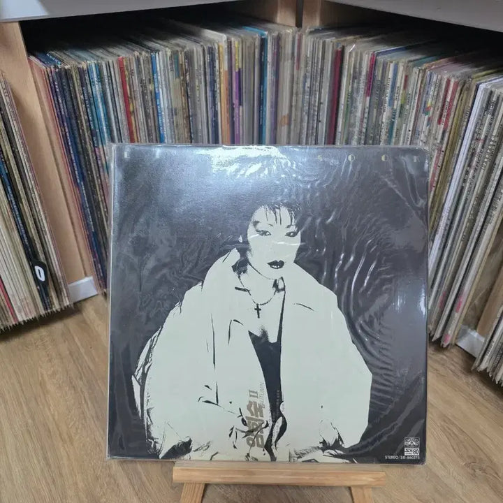 [BUNJANG] Im Hee Sook 2nd Album "Wounds, Traces of Parting" LP (Sealed) / 임희숙 2집 상처, 이별의 흔적 미개봉, lp