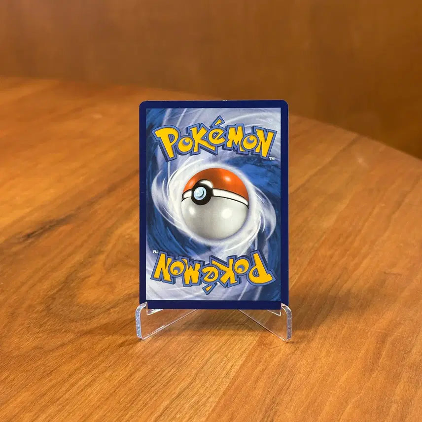 [BUNJANG] Pokemon TCG 2023 North American Halloween Umbreon Card - 130/197 / (영판) 포켓몬카드 2023 북미 할로윈 블래키 카드 - 130/197