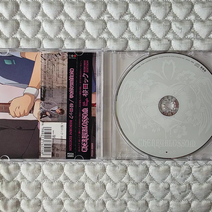 [BUNJANG] Katekyo Hitman Reborn! Cherryblossom CD (Re-cased) / 가정교사 히트맨 리본 CHERRYBLOSSOM (케이스교체품)