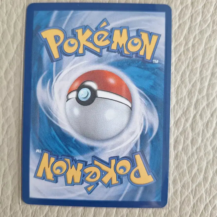 [BUNJANG] Pokemon Card Claydol AR / 포켓몬카드 점토도리 AR