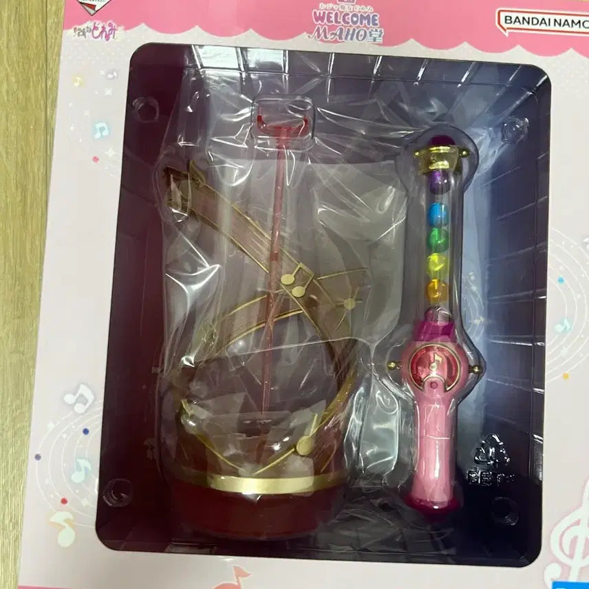 [BUNJANG] Ojamajo Doremi Ichiban Kuji Prize A Remi Figure / 택포4.5)꼬마마법사레미 제일복권 레미 쿠지 a상 팝니다