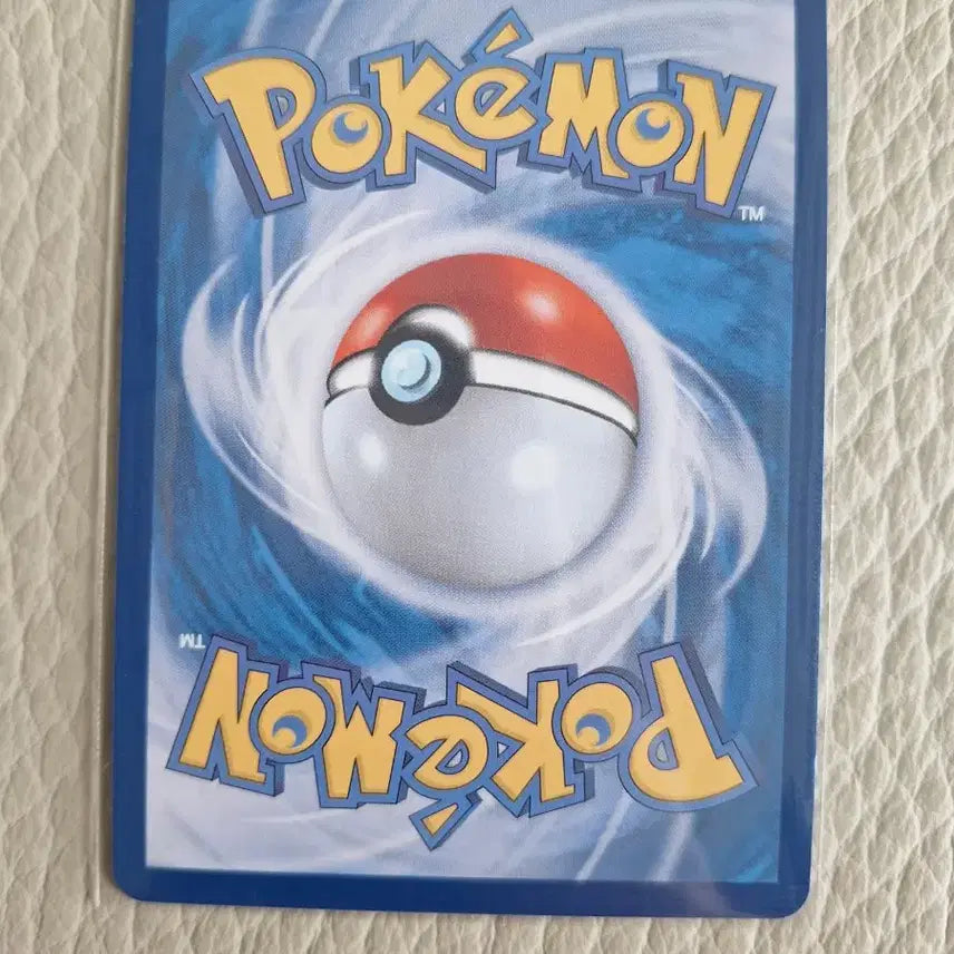 [BUNJANG] Pokemon Card Aiscream AR / 포켓몬 카드 아이스크 AR