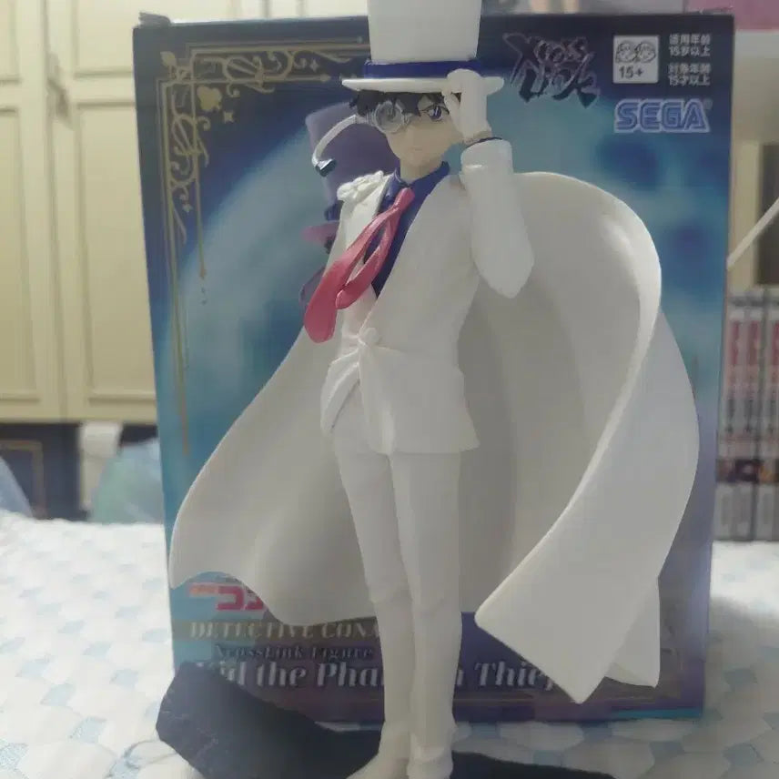 [BUNJANG] Detective Conan Kaito Kid Figure / 괴도키드 피규어