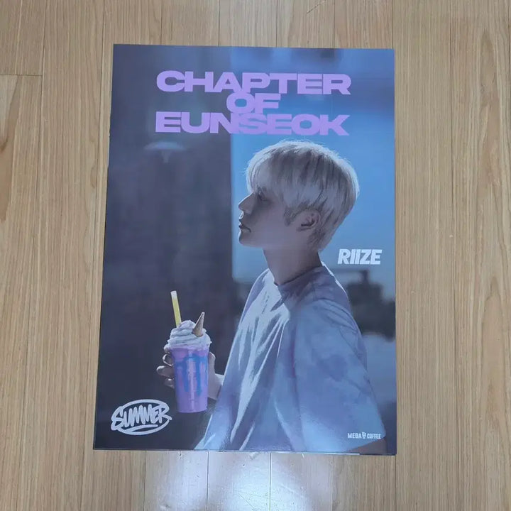 [BUNJANG] RIIZE Megacoffee Megamini Poster Bundle Set / 급 일괄) 라이즈 메가커피 포스터 메가스미니 특전 양도 쇼타로 은석 성찬 원빈 소희 앤톤