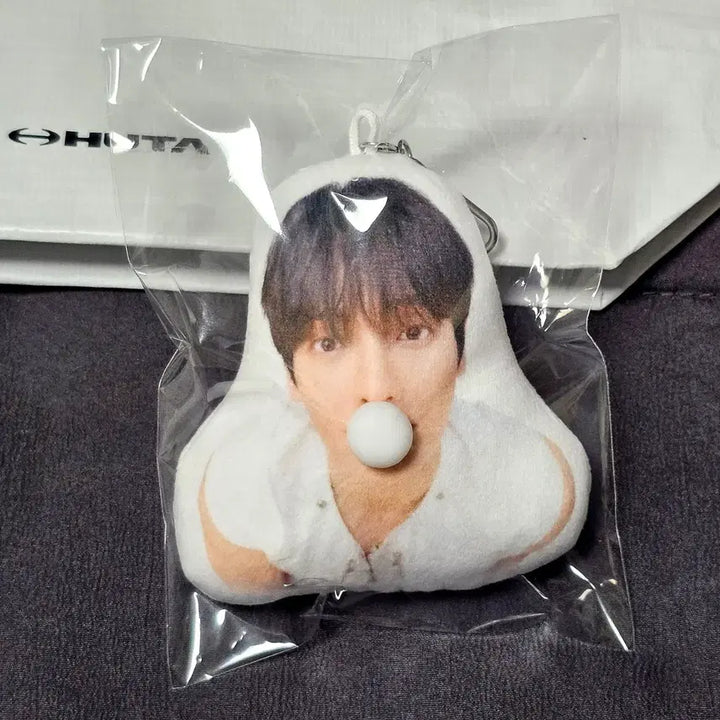 [BUNJANG] BTOB Lee Minhyuk HUTA Music Core Studio Audience Gift Set (Balloon Plush Keychain, Bandana, Bag) / 비투비 이민혁 허타(HUTA) 음중 공방 역조공 세트 (풍선 인형 키링 , 반다나 , 가방)