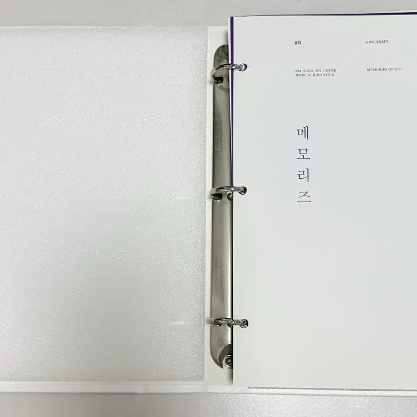 [BUNJANG] BTS 2017 Memories DVD / 방탄 BTS 2017 메모리즈