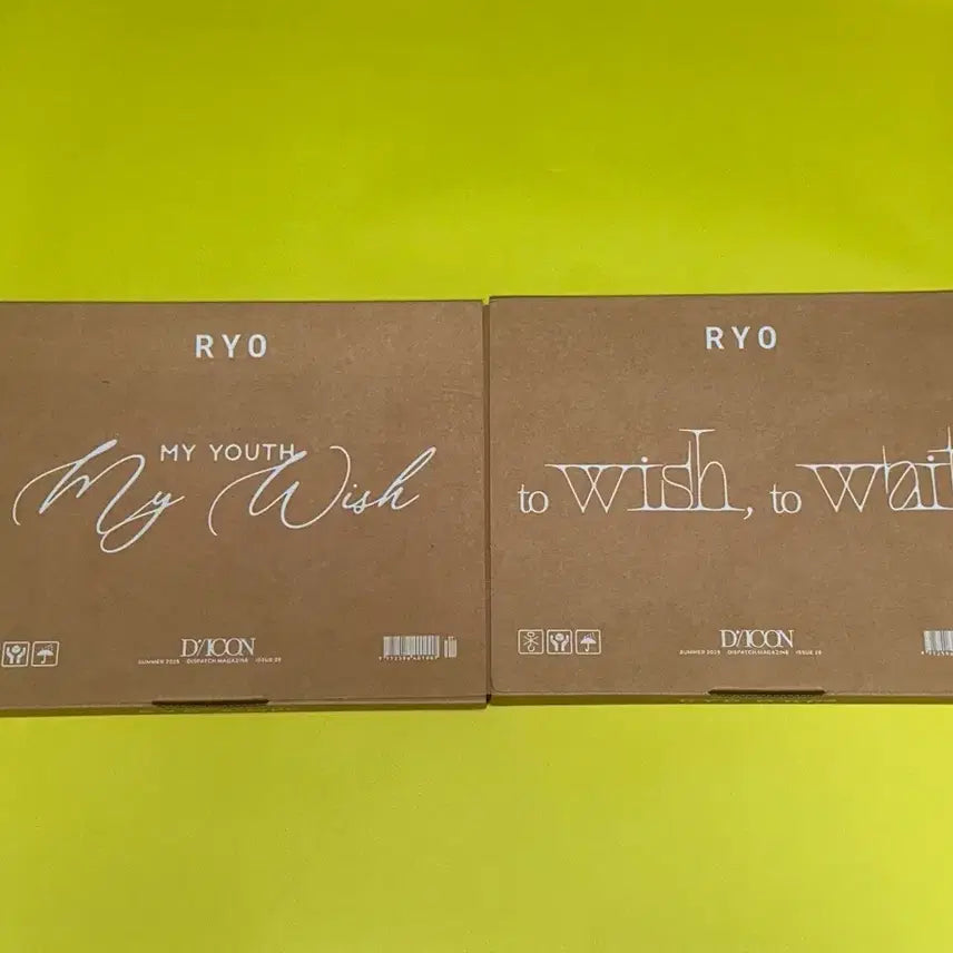 [BUNJANG] NCT WISH Dicon A, B Version Bundle Set / 엔시티위시 2025 디아이콘 A, B버전 일괄판매