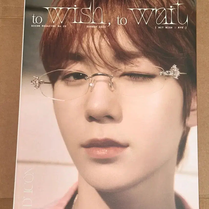 [BUNJANG] NCT WISH Dicon A, B Version Bundle Set / 엔시티위시 2025 디아이콘 A, B버전 일괄판매