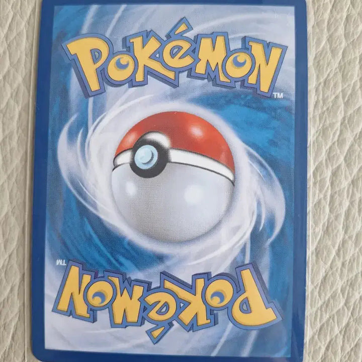 [BUNJANG] Pokemon Card Despairnicar AR Card / 포켓몬카드 데스니칸 AR