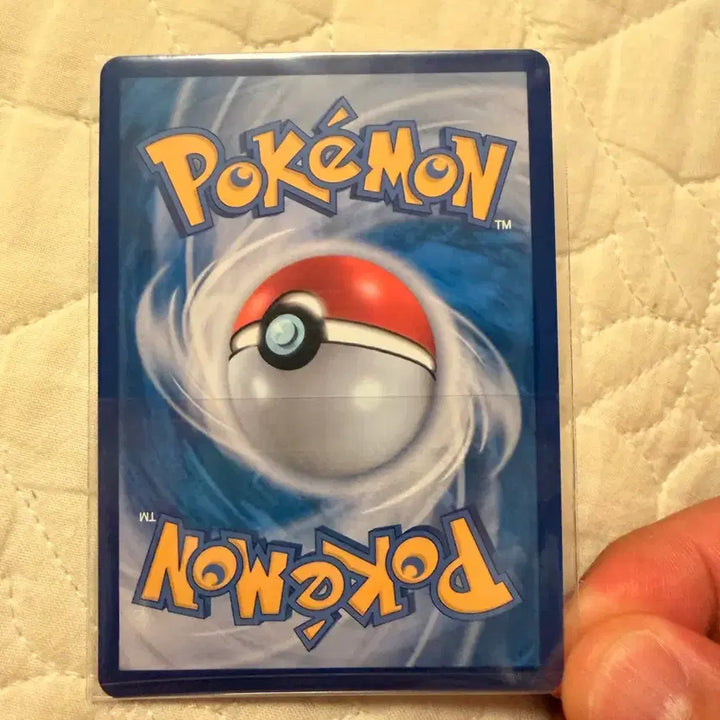 [BUNJANG] Pokémon Card AZ&