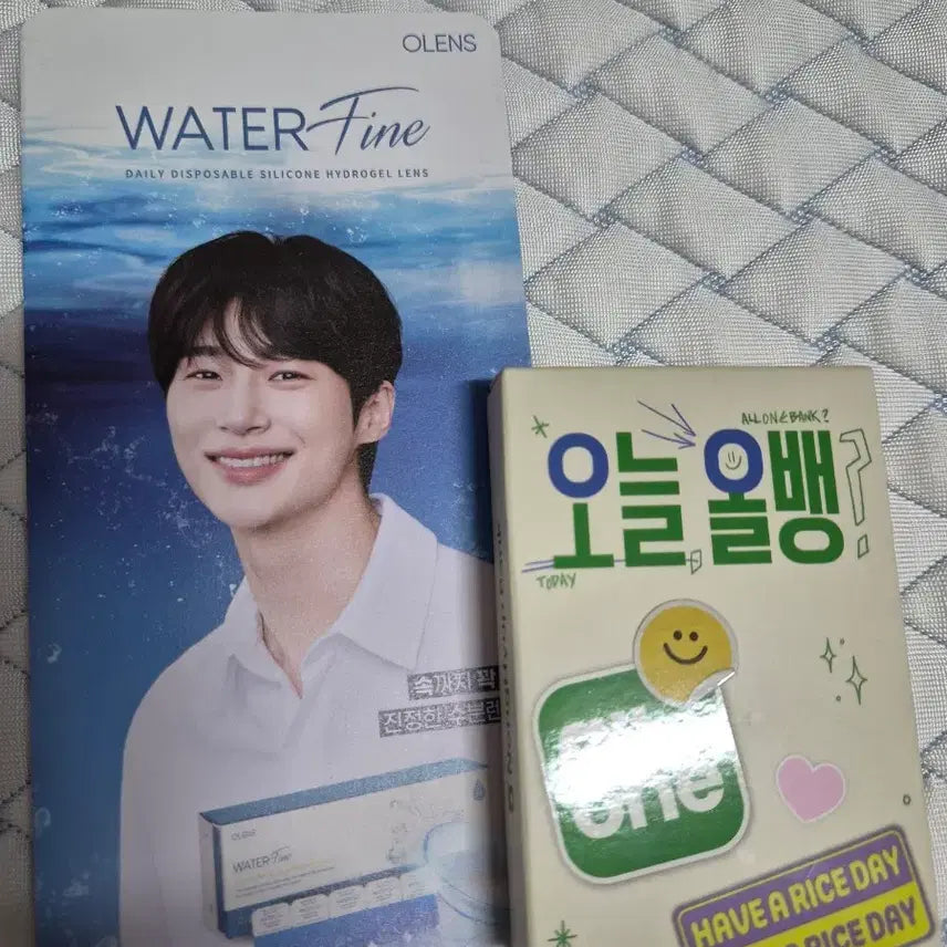 [BUNJANG] Byun Woo Seok AllOneBank MagSafe Fast Wireless Power Bank (Sealed) / 변우석 올원뱅크 맥세이프 고속  보조배터리 (미개봉)