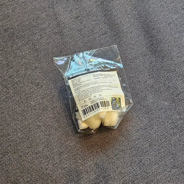 [BUNJANG] Stray Kids Lee Know Ribbit Micro Version Official MD Keychain Doll (Sealed) / 스트레이키즈 스키즈 스키주 리로 이민호 리빗 마이크로 버전 공식 MD 키링 버전 인형 미개봉 새상품 새제품