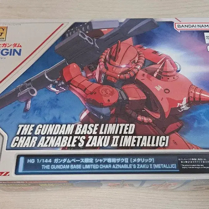[BUNJANG] HG The Origin Char&