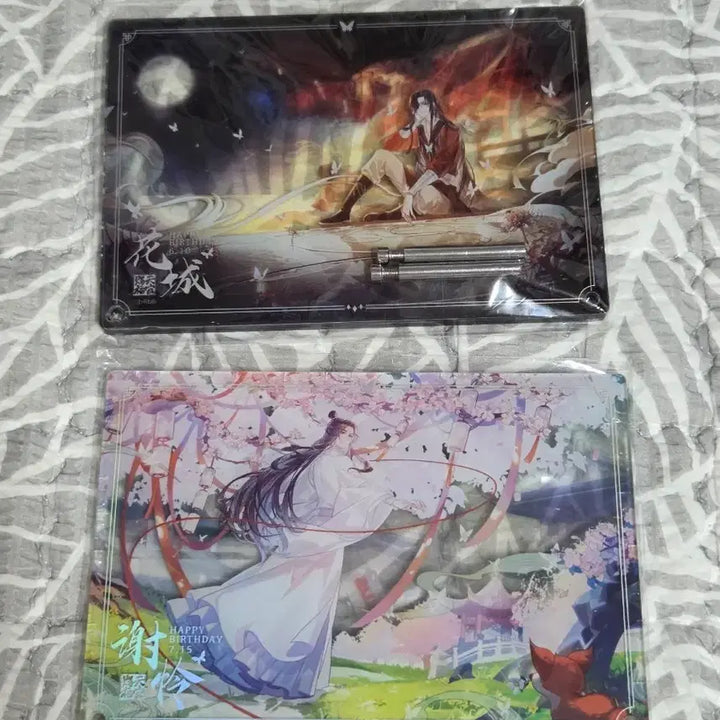 [BUNJANG] Tian Guan Ci Fu Birthday Acrylic Standee Bundle Set / 천관사복 생일 아크릴 일괄