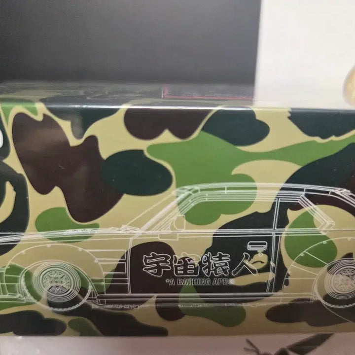 [BUNJANG] PopRace C210 Vape (Sealed) / 팝레이스 c210 베이프 미개봉