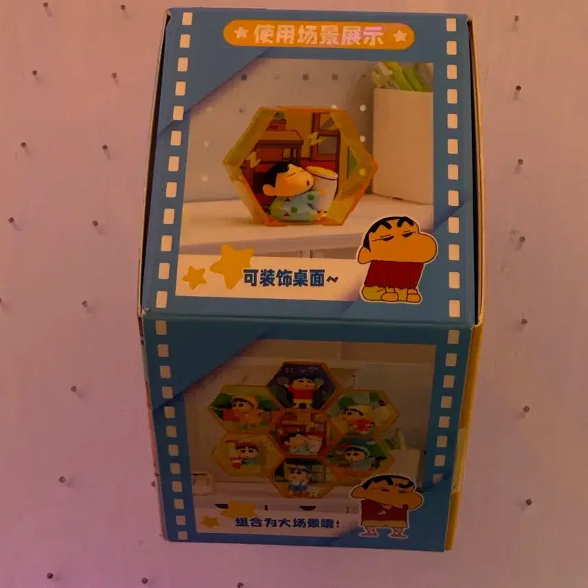 [BUNJANG] Crayon Shin-chan Funny Hobby 666 Series Hexagonal Case Figure (Sealed) / 짱구 Funny 취미 666 시리즈 육각 케이스 피규어 미개봉 새상품