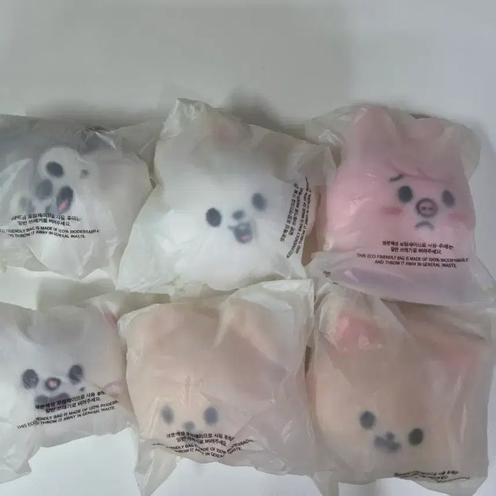 [BUNJANG] Stray Kids SKZOO Stress Ball Sealed / (미개봉)스키즈 스키주 스트레스볼