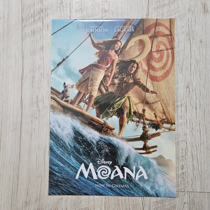 [BUNJANG] Moana Original A3 Poster / (모아나) 오리지널 포스터 (A3)