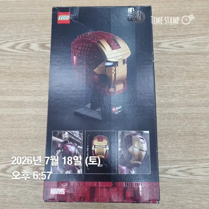 [BUNJANG] LEGO Marvel Iron Man Helmet (76165) / 마블 아이언맨 레고 76165