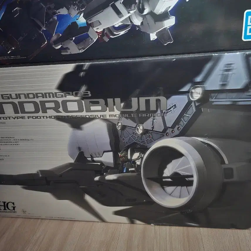 [BUNJANG] Bandai HG Gundam RX-78GP03 Dendrobium Plastic Model Kit / 반다이 HG 건담 RX-78GP03 덴드로비움