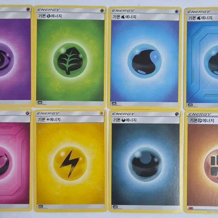 [BUNJANG] Energy Cards (10 Count) / 기본에너지 10장
