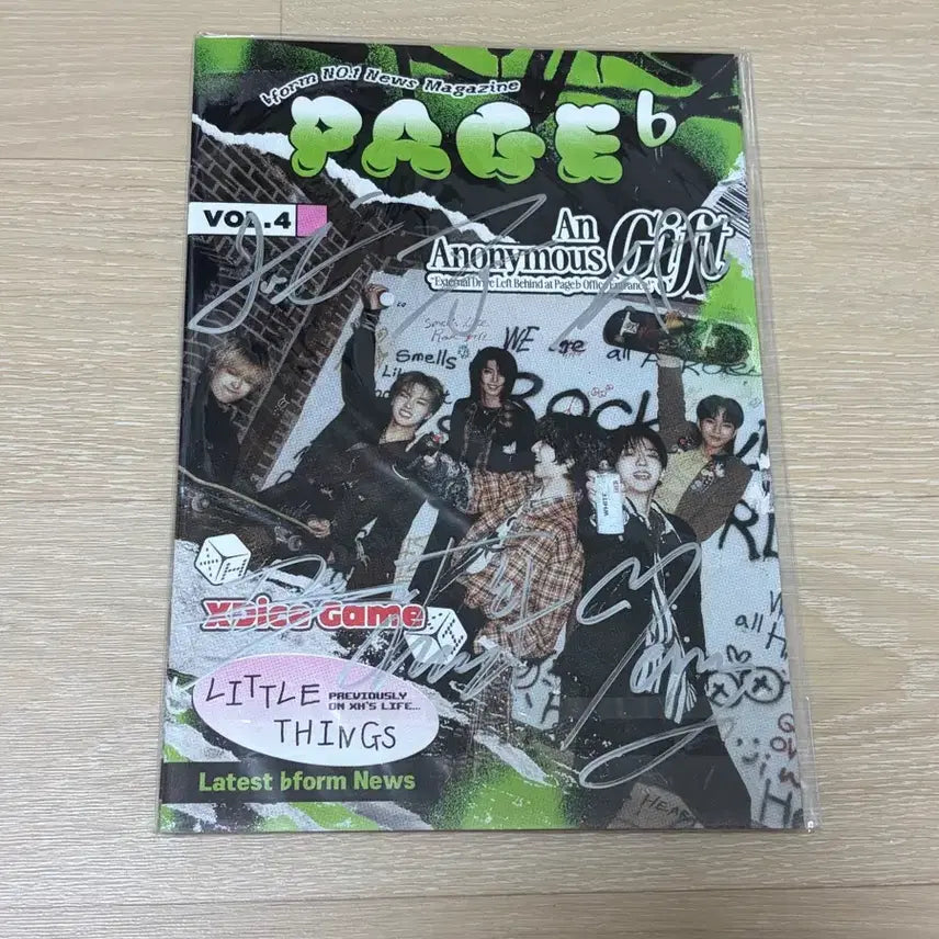 [BUNJANG] XDINARY HEROES Pageant Signed Album / 엑디즈 페이지 플랫 싸인본