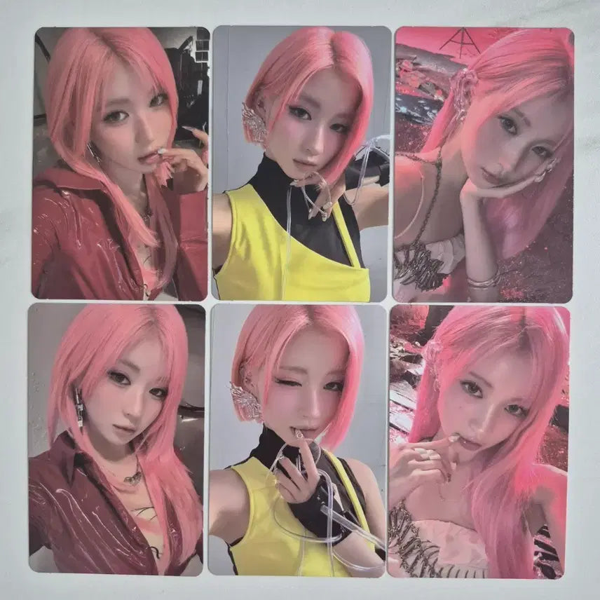 [SOLD OUT] [6장일괄]베이비몬스터 아사 포카 판매