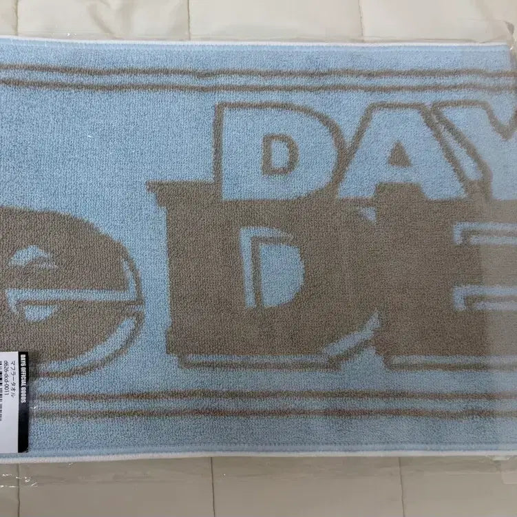 [BUNJANG] DAY6 DECADE Japan Towel Slogan (Sealed) / (미개봉) 데이식스 데케이드 일본 타올 슬로건