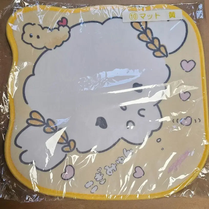[BUNJANG] Kogimyun Welcome Mat / 코기뮹 발매트
